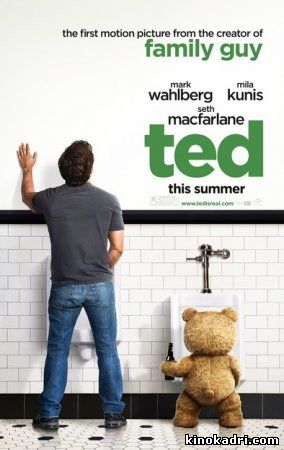Ted / ტედი (ქართულად)
