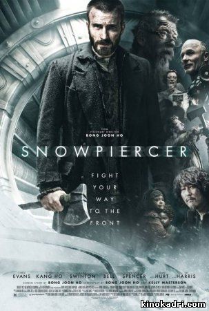 Snowpiercer / თოვლს მიღმა (ქართულად) (2013/GEO/BDRip 1080P)